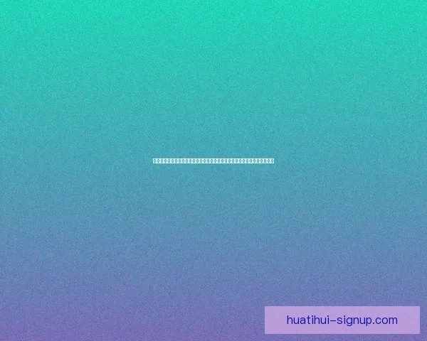 三年一亿合同在望锡安渴望留队鹈鹕今夏提前续约前景升温或将关注赛场复盘